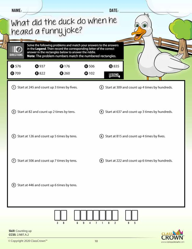 Printable Math Riddles Worksheets Printable Worksheets Math Riddles 