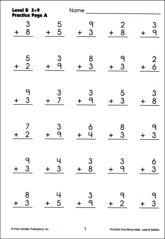 Related Image First Grade Math Worksheets 2nd Grade Math Worksheets 