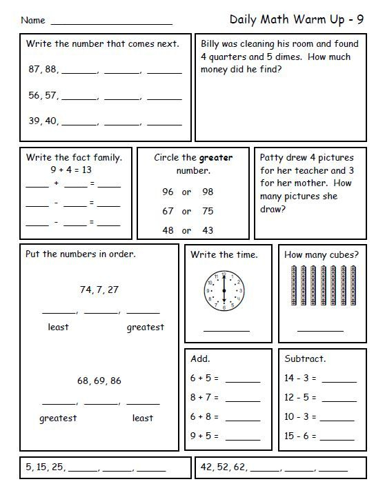 Second Grade Math Review Math Review Worksheets Second Grade Math 