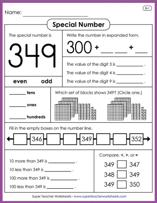 Second Grade Spiral Review Math Worksheets Weekly Cc Aligned Sheets 